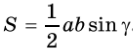 0401ffyt-98c2-133x52.png