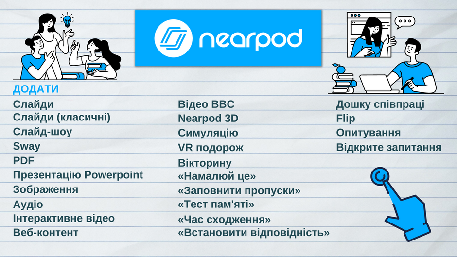 0401fgex-8a26-940x529.png