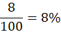 0401fghd-1088-88x47.png