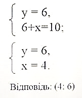 0401fgpm-217e-162x193.png