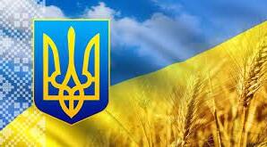 (Копія) Кирпа, Зубар, Майданович - 5 клас