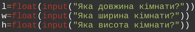 0401fh5w-b6c8-634x107.png