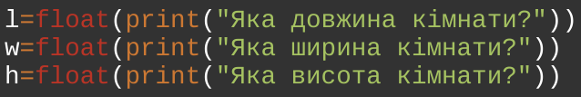 0401fh6j-2cb5-638x107.png