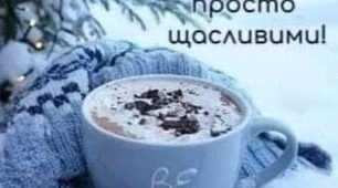 Тільки ти є господарем свого життя.