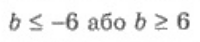 0401fhmk-26ca-200x42.png