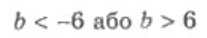 0401fhn3-6f7a-207x38.png