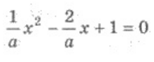 0401fhnw-df6e-220x89.png