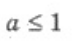 0401fhsx-f1e7-79x50.png