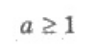 0401fht5-2e04-87x49.png