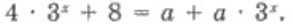 0401fhup-7507-293x27.png