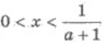 0401fiea-72dc-150x61.png