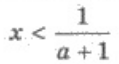 0401fiel-5548-119x64.png