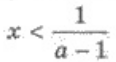 0401fiex-fb2d-116x62.png