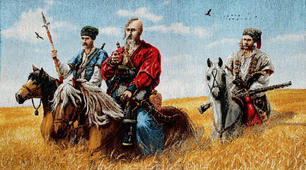 М. Гоголь "Тарас Бульба"