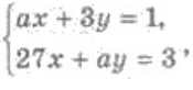0401fifz-173e-175x82.png