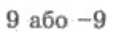 0401fikb-2956-116x39.png