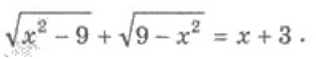 0401fint-125b-316x59.png