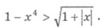 0401fitv-11a5-210x58.png
