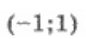0401fiut-4660-86x39.png