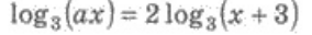 0401fixt-eae8-284x32.png