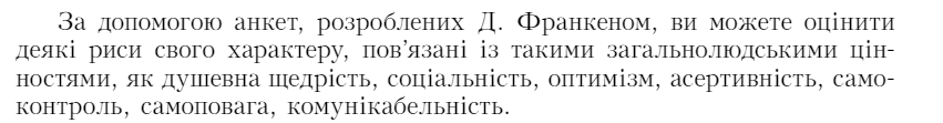 0401fk46-461f-851x111.png