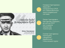 0401fkiu-30f5-215x160.png