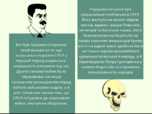 0401fkjl-041a-215x162.png