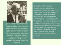 0401fkjs-f323-212x157.png