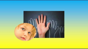 Учнівське самоврядування. Мережа