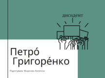 0401fklr-ce09-216x160.png