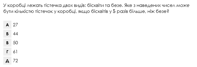 0401flhu-c170-655x224.png
