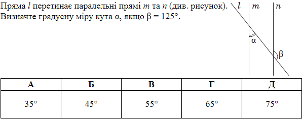 0401fljg-8d8e-600x238.png