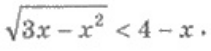 0401fmeb-228b-211x51.png