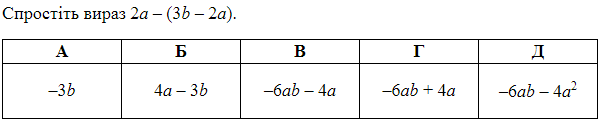 0401fmi8-49a2-600x121.png