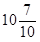 0401fntt-718b-40x42.png