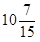 0401fntx-a304-40x42.png