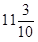 0401fnu0-f44f-38x42.png