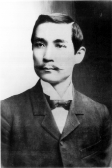 0401foc0-d499-220x330.png