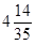 0401fp51-1688-34x42.png