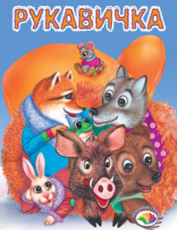 0401fpno-8723-301x390.png
