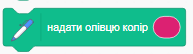 0401fpq2-c30d-316x88.png