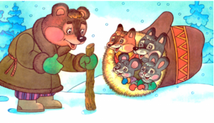 0401fprr-2d46-303x175.png