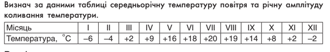 0401fqbg-42f8-666x106.png