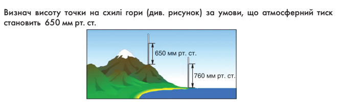 0401fqqo-2d11-669x201.png