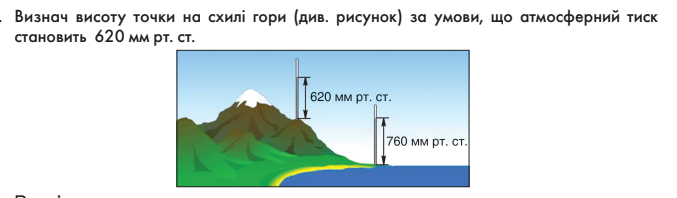 0401fqr8-72cc-677x198.png