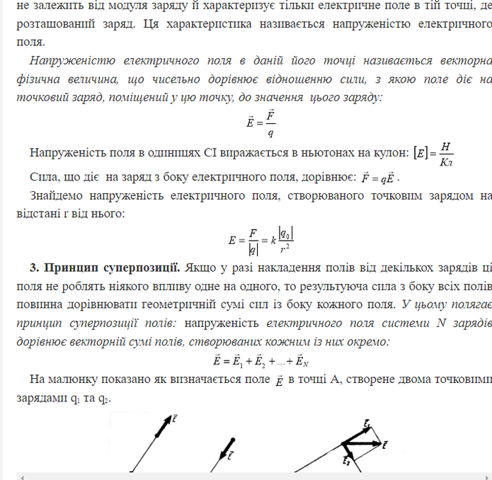 0401fr4f-bf63-695x678.png