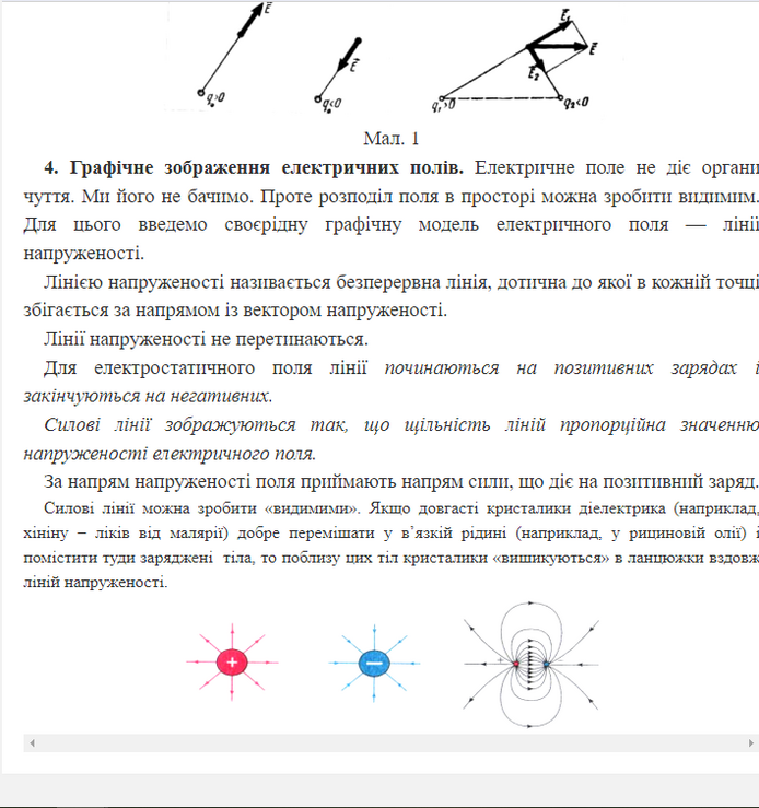 0401fr78-915a-694x739.png