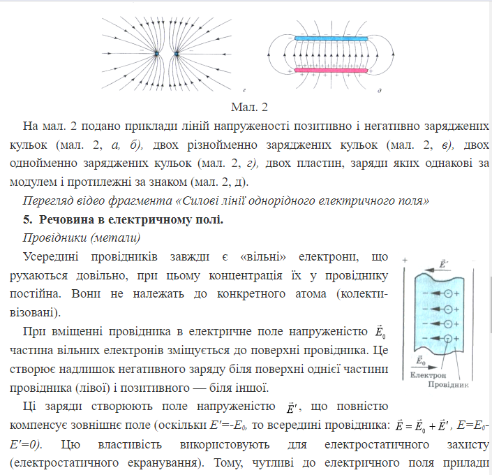 0401fr83-3206-705x680.png
