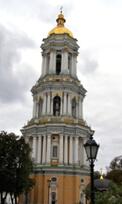 0401fr96-a054-122x204.jpg