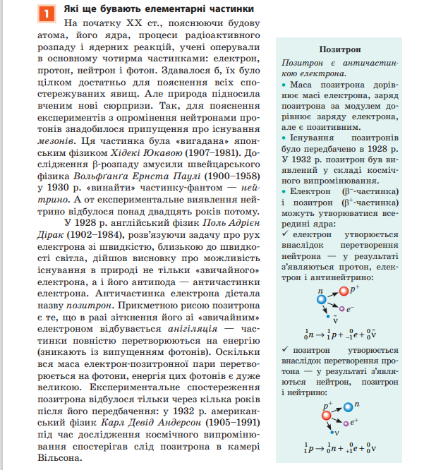 0401fs97-761a-635x666.png